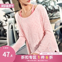 Wake up vest line yoga suit Womens gym blouse Long sleeve sports top Plus size running quick-drying T-shirt N