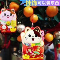 New Year festive pendant indoor green plant decoration with red lanyard hanging tree red envelope bonsai fortune tree profit