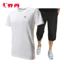 Jordan Sports Suit Mens 2022 Summer New Speed Dry Short Sleeve T-shirt Seven-Pants Fitness Sports Suit Two Sets