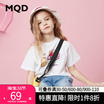 MQD child clothing girl pure cotton short sleeve T-shirt 2022 summer dress new child white Korean version foreign air short T-shirt tide boy