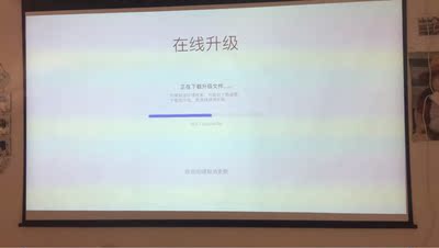 【揭秘】使用反馈微鲸K1红投影仪怎么样，是否真的那么好用？