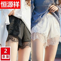 Constant source Xiang thin section Safety pants anti-walking light beating underpants female students can outwear lace lace ice silk big code female short