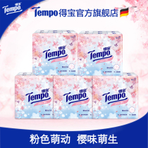 Tempo Debao cherry blossom printing Net red handkerchief Paper 4 layers thick 60 bags portable travel paper towel small bag carry on