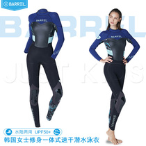 South Korea BARREL 3mm wet wetsuit adult women wetsuit deep diving one-piece cold and warm