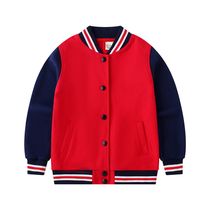 Primary school school uniform class uniform Kindergarten garden uniform spring and autumn and winter clothing button-down single top sportswear teacher baseball uniform