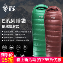 Black Ice E400 E700 E1000 Ultra-light goose down envelope outdoor down sleeping bag Ultra-light camping sleeping bag
