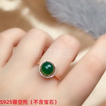 s925 silver jewelry ring empty bracket round 3*34*45*56*67*78*89*910*1011*1112*12mm