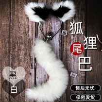 Fox tail flirting anal plug female toy Anal male vestibular sex supplies Development chrysanthemum artifact sex appliances