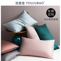 Solid color 100 long staple cotton pillowcase a pair of cotton cotton Nordic style pillowcase hotel tribute satin pillowcase