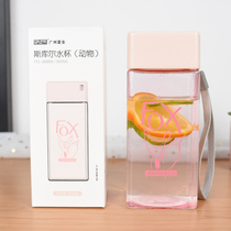 Square water cup plastic cup female portable student cute small Cup student childrens hand Cup personality flat Cup