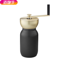 Danish Stelton Outdoor RV Roadhouse Camping Hand Coffee Bean Grinder Office Small Coffee Machine