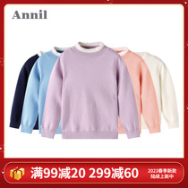 Anna children's clothing girls' round neck sweater 2021 winter new style big children's casual warm solid color sweater