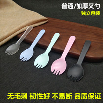 Independent packaging disposable cake fork sweet pint spoon ice cream spoonful of fruit scoop