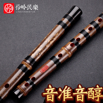 Yin Yin Folk Musical Instrument Professional Performance of Purple Bamboo Flute E Tune Fine Bamboo Flute D Horizontal Flute