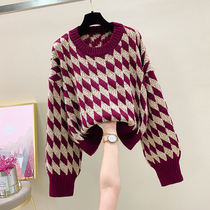 Red Korean Ensemble Sweater Womens Autumn Winter Loot Outside Wearing 2020 New retro port Wind set Lazy Wind-knitted sweatshirt