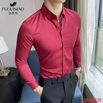 Fugui bird 2021 spring summer shirt for men long sleeve trend to build Korean version light extravagant senior feel business positive dress shirt