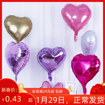 Love Balloon Heart Wedding Decoration Birthday Scene with Red Pink Molding Aluminum Film 10 18 inches