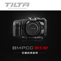 TILTA Iron Head BMPCC4K 6K Full Cage Handle Base Hood Hard Disk Holder Handle-Tactical Color