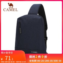 Camel chest bag male fashion Korean leisure sports large capacity shoulder bag young man fashion chest crossbody backpack