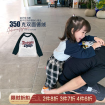 Fall in love with pretty girl girl base shirt 2020 new autumn winter baby Foreign style T-shirt children cotton thick coat