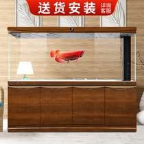 Ruimei fish tank seven seconds Series 7S wave living room household medium-sized water-free super white glass bottom filter aquarium