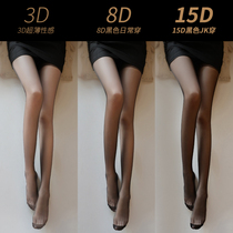 Stockings black silk women thin anti-hook silk ultra-thin 2021 new black flesh color sexy jk Net red ins summer Black