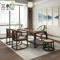 New Chinese solid wood tea table and chair combination Tea house Tea room Zen tea table Office reception tea table Kung Fu tea art table