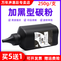 MAG for Sharp AR-2048S Toner 2648N 2348D SV NV DV DV 3148N Toner MX-237CT SF-S20