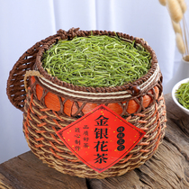 Flower tea Chrysanthemum Flowers Tea Bubble water Drink with tea Chrysanthemum Flowers Herbal Teas for Chrysanthemum Flowers and Herbal Tea 250g