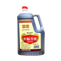 Zhenjiang Hengshun Balsamic vinegar 3L barrel pure grain brewing edible vinegar cooking dip 6 pounds family affordable 1 barrel