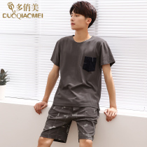Many beautiful casual pajamas mens summer thin cotton short-sleeved shorts summer cotton home suit mens clothing