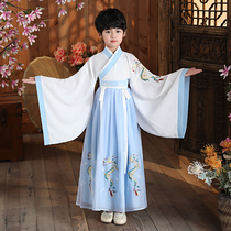 Boys Hanfu autumn long sleeve little boy Chinese style ancient costume Chinese traditional Chinese culture clothing children Tang suit spring and autumn collar
