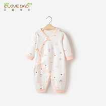 Newborn clothes newborn baby spring and autumn jumpsuit baby cotton monk clothes butterfly ha clothes climbing clothes pajamas