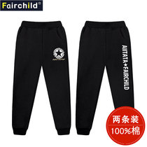 Boys pants spring and autumn pants 2021 new cotton casual pants big childrens childrens childrens trousers sports pants