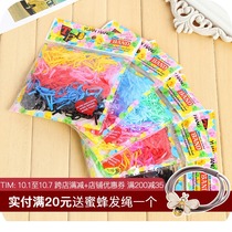 Korean headdress headgear rubber band Hairband base hair cord headgear tie hair accessories disposable leather band Black