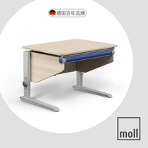 Small family-moll children study table Winner cp pro compact 90cm German original imported