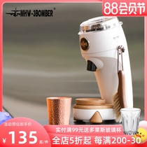 MHW-3BOMBER bomber bronze cup hand hammer cup said bean smell EK43 grinding machine powder