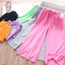 Clearance Xiaobao Family Summer Girl Candy Color Thin Face Mask Pants Baby Wide-leg Pants Super Comfortable Long Pants Tide