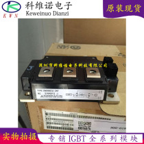 New original IGBT module CM300DU-24F CM300DU-24H CM300DU-24NFH