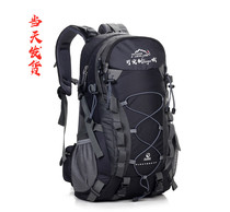 Double Shoulder Bag Cross Border Outdoor Backpack Casual Sports Travel Bag Outdoor Backpack Outdoor Double Shoulder Backpack