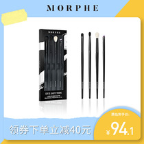MORPHE Eye Got This Eye artist Eye makeup brush details snorting brush beginner