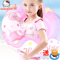 Kids Swimming Ring Hellokitty Baby Girl 3 Year Old Anti Side Flip Underarm Inflatable Inflatable Padded Lifebelt