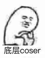 物流超级慢，但是衣服质量特别好。(ฅ>&omega;<*ฅ)╭(&deg;A&deg;`)╮(๑&bull;ั็&omega;&bull;็ั๑)(ฅ>&omega;<*ฅ)(๑&bull;ั็&omega;&bull;็ั๑)(ง &bull;̀_&bull;́)ง(ฅ>&omega;<*ฅ)(ง &bull;̀_&bull;́)ง(ฅ>&omega;<*ฅ)(๑&bull;ั็&omega;&bull;็ั๑)╭(&deg;A&deg;`)╮(๑&bull;ั็&omega;&bull;็ั๑)(ง &bull;̀_&bull;́)ง(ฅ>&omega;<*ฅ)╭(&deg;A&deg;`)╮╭(&deg;A&deg;`)╮(๑&bull;ั็&omega;&bull;็ั๑)╮(╯▽╰)╭=￣&omega;￣=(ฅ>&omega;<*ฅ)(ง &bull;̀_&bull;́)ง╮(╯▽╰)╭(ง &bull;̀_&bull;́)ง(ฅ>&omega;<*ฅ)=￣&omega;￣=╮(╯▽╰)╭╭(&deg;A&deg;`)╮(ฅ>&omega;<*ฅ)=￣&omega;￣=