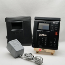 Japan original Sony D-350 Portable CD player Walkman DBB version(D555 D100 D150 D350