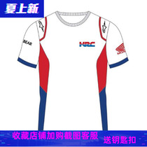 New HRC motorcycle riding short sleeve quick dry breathable HRC team racing T-shirt Knight half sleeve cultural shirt men