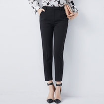 Pants women Spring 2019 new ladies nine-point suit pants summer thin high waist slim Joker Korean overalls pants