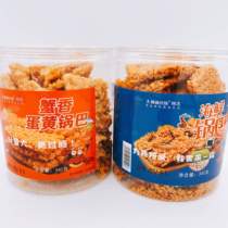Lion City Youwei crab yellow pot Ba 340g cans Seafood Pan Glutinous Rice Pan egg yolks Bab puffed food