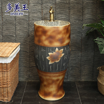 Chinese vintage ceramic column basin One-piece column washbasin Courtyard bathroom Small floor-to-ceiling washbasin
