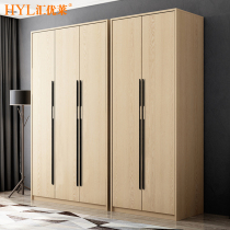 Drawer wardrobe door handle lengthened modern minimalist handle Cabinet door handle Surface mounted black cabinet door handle Nordic