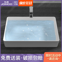 Jiumu square ceramic art table upper basin toilet wash basin splash-proof water single basin household washbasin